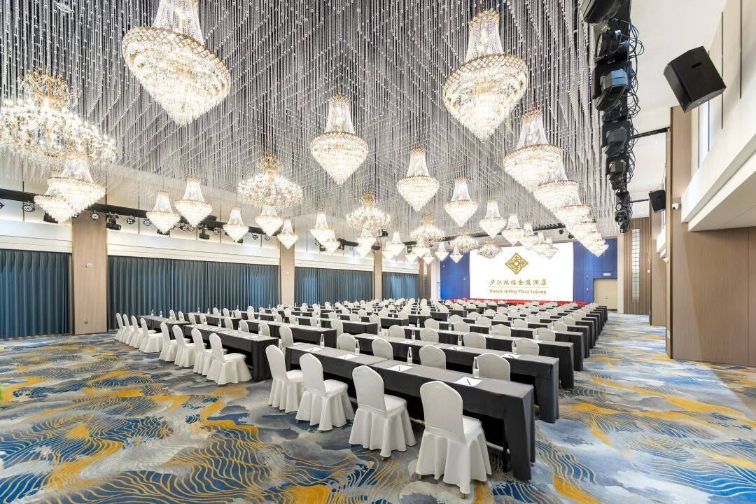 Hongfu Jinling Hotel Banquet hall
