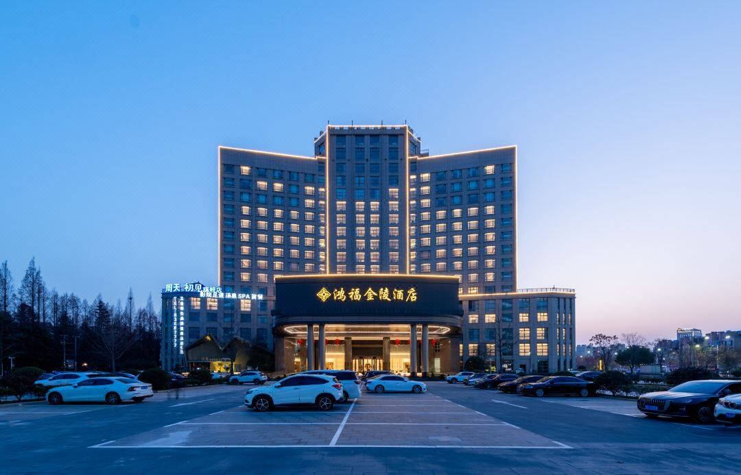 Hongfu Jinling Hotel Building exterior