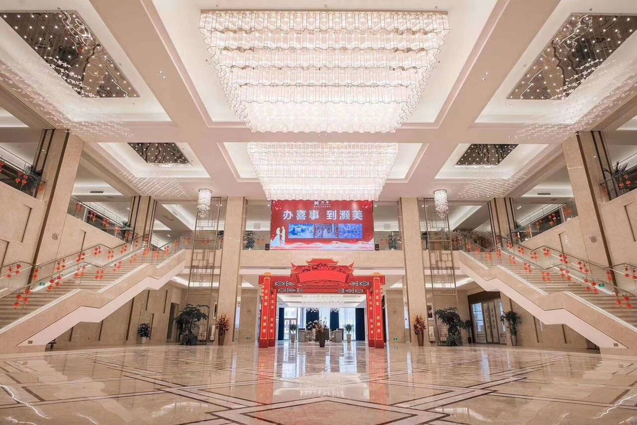 Lujiang Haomei Hotel Lobby