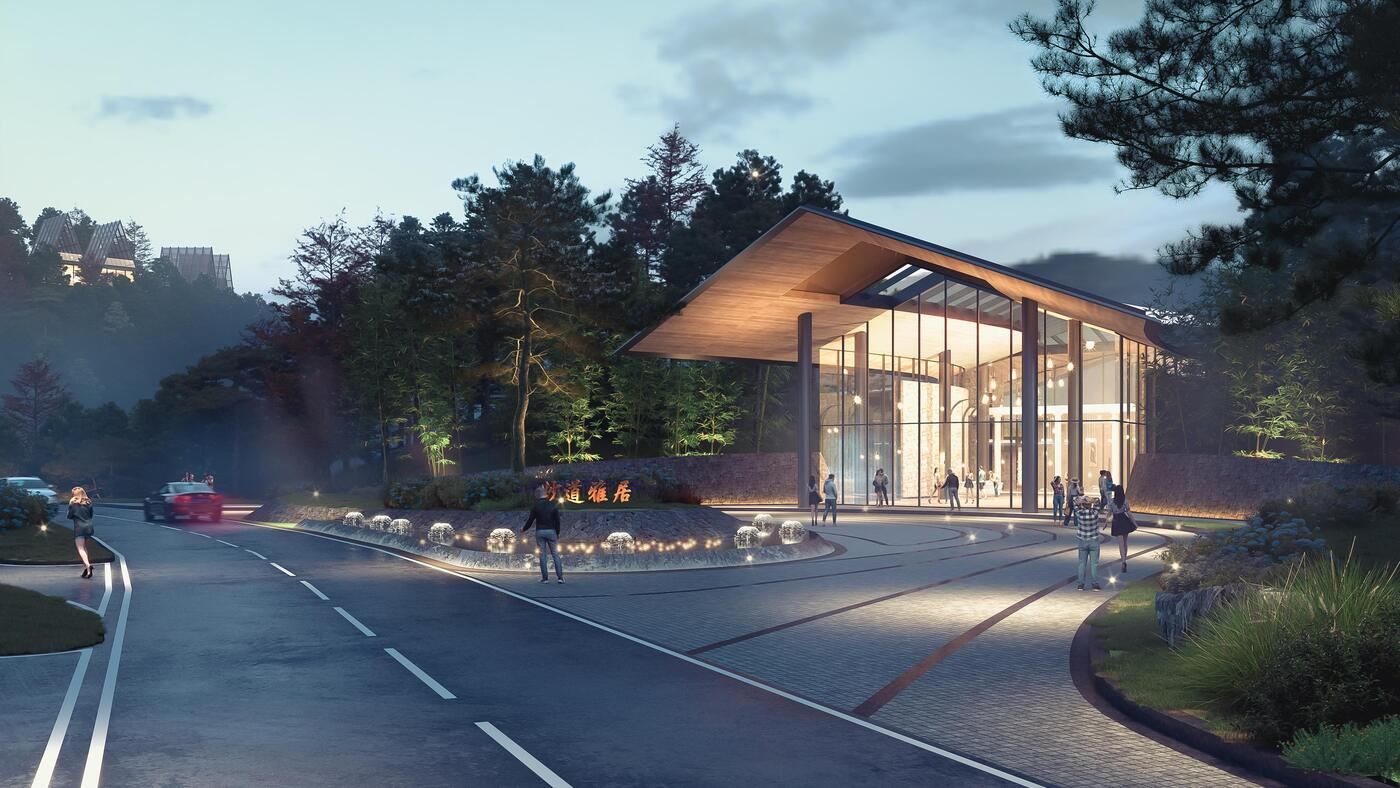 Miaodao Residences rendering